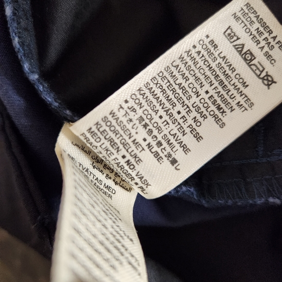 NWOT Good Threads Slim Fit - Picture 7 of 9